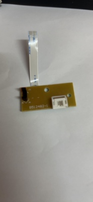 兄弟B7500D B7530 7895 7700 7720 7195 7535 硒鼓粉盒检测传感器