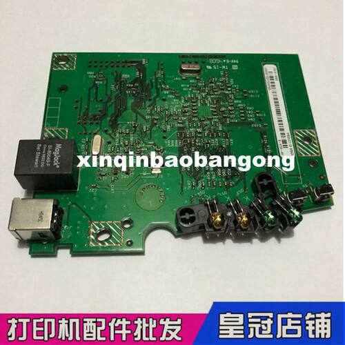 适用惠普hp1505n主板打印板