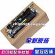 M227D定影组件 适用 加热组件 M203 M227FDN 惠普HP227 203定影器
