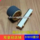 S2520 适用 S2420 S2010 S2110纸盒搓纸轮搓纸垫分页器 施乐S1810