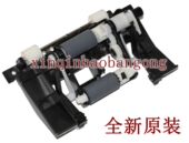 3405 2071 2070 适用 2165搓纸轮 三星3401 2161 进纸轮 全新原装