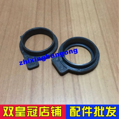 适用 京瓷FS1016 1300 1100 1028 1128 1024 1124 1320定影轴套