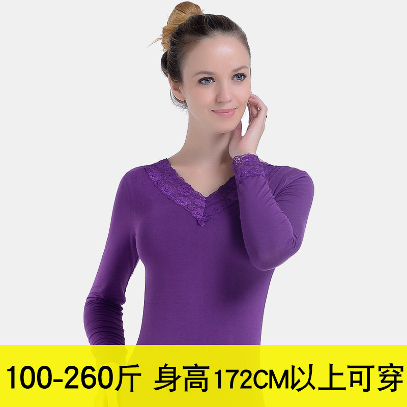 200斤加肥加大码女莫代尔秋衣秋裤套装保暖内衣薄款棉毛衫打底衫
