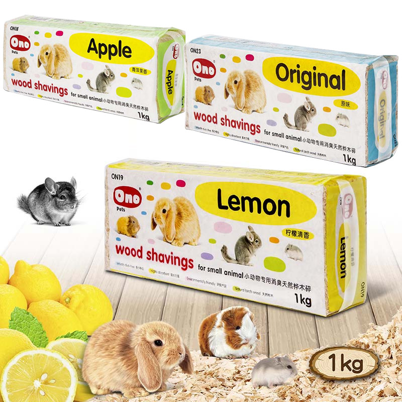 龙猫垫料除臭仓鼠木屑用品刺猬免邮龙猫兔子杀菌锯末1KG