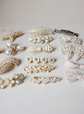 高品质弹簧夹发夹亏本10元起（全场任意两件包邮）