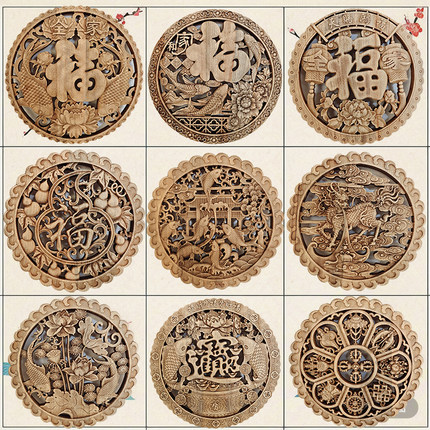 东阳木雕挂件中式装修客厅背景墙实木雕刻装饰画仿古壁挂平安福