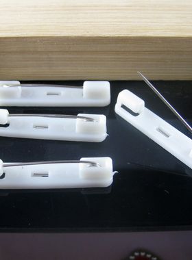 DIY饰品配件  白色塑料别针胸牌工号牌胸卡徽章胸章安全别针