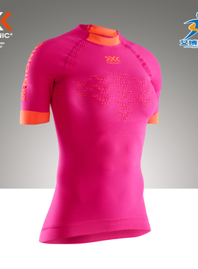 X-Bionic女士新魔法马拉松越野跑步压缩短袖XBIONIC4.0正品授权