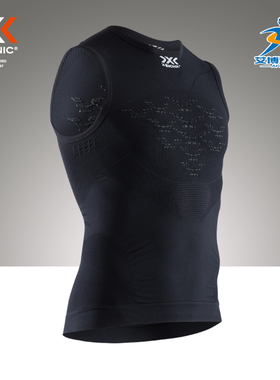 X-BIONIC激能男子马拉松跑步运动背心轻量健身衣XBIONIC4.0正品