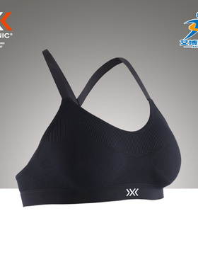 X-BIONIC女士激能MK3系列健身运动文胸内衣 XBIONIC4.0 正品授权