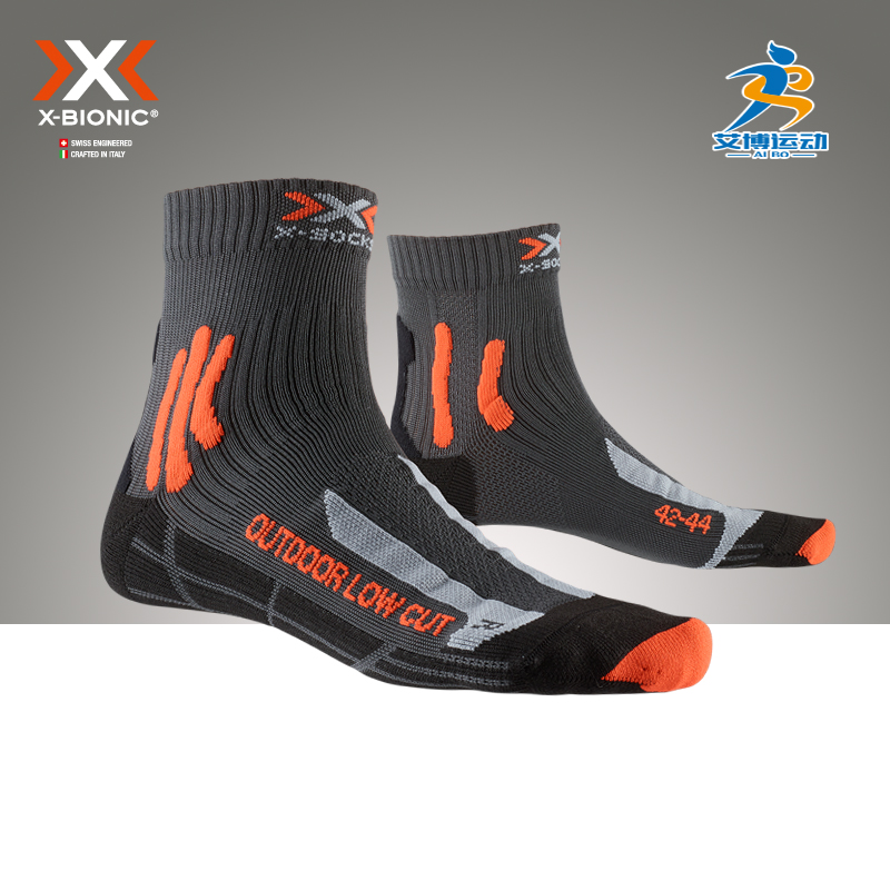 排汗透气男士低腰徒步袜XSOCKS