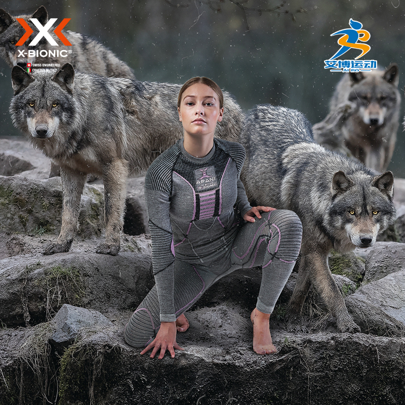 阿帕尼羊毛保暖滑雪运动内衣