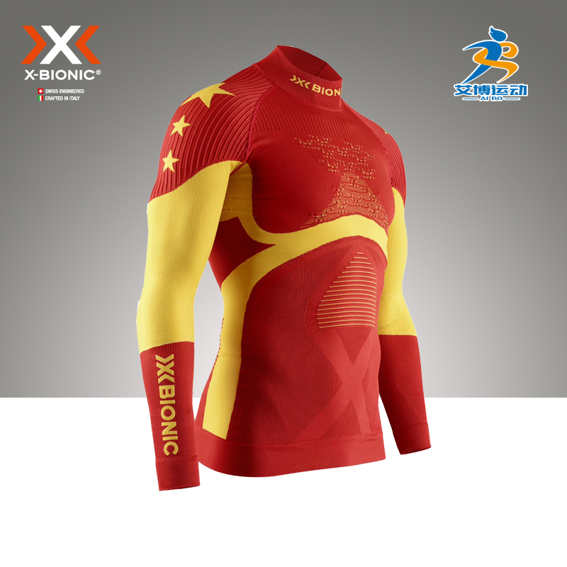 x-bionic男女国家版爱国款聚能加强长袖七分裤运动内衣XBIONIC4.0