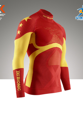 x-bionic男女国家版爱国款聚能加强长袖七分裤运动内衣XBIONIC4.0