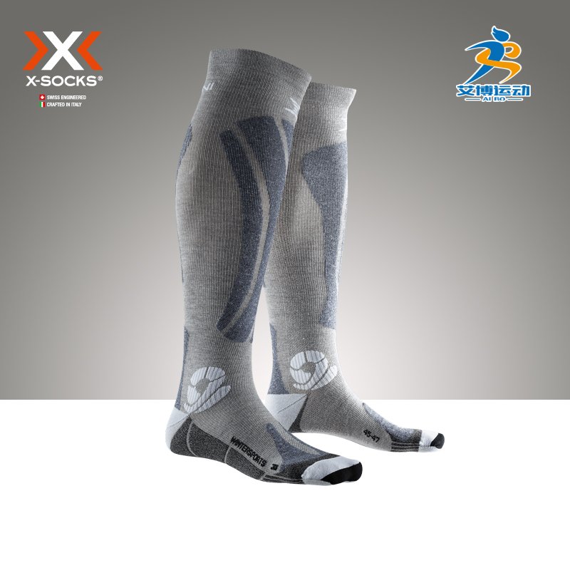 冬季运动羊毛保暖高筒滑雪徒步袜