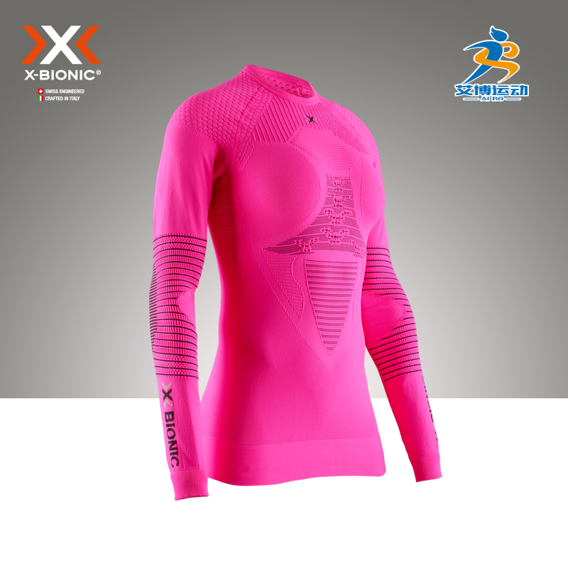 保暖压缩内衣排汗XBIOBIC