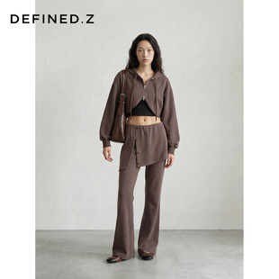 26春 茧序 砂洗做旧微弹修身 长裤 Defined.Z 亲肤感微喇裙裤