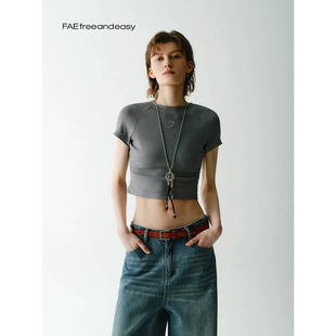 官方授权 FAEfreeandeasy