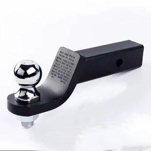 方口快插2英寸通用型越野房车流氓钩拖车臂拖车球虎头钩配件改装