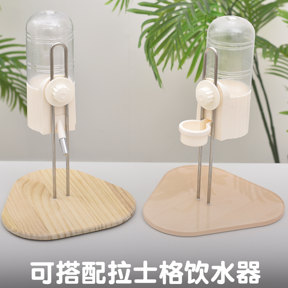 拉士格不锈钢水碗支架防倒可调节