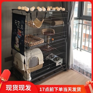 拉士格 家用猫笼子 可折叠双层豪华猫别墅 大号三层二层猫房子