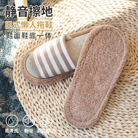 日本四季家居静音擦地拖鞋抹布家用懒人拖鞋清洁地板脚拖把买3送1图片