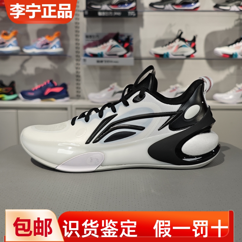 李宁男子减震回弹低帮篮球鞋