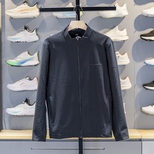 李宁针织外套2025秋季 卫衣AJDV121 男子健身系列立体裁剪立领开衫