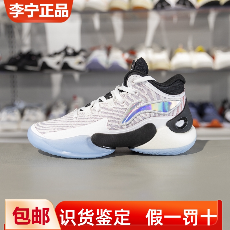 李宁儿童减震回弹低帮篮球鞋