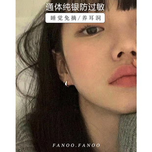 高级感通体纯银小耳圈素圈耳环女纯银圆圈圈耳钉养耳耳扣耳骨耳饰