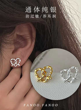 爱心碱水结耳环925纯银针高级感