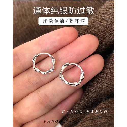 圆圈麻烦女莫比乌斯耳圈耳环