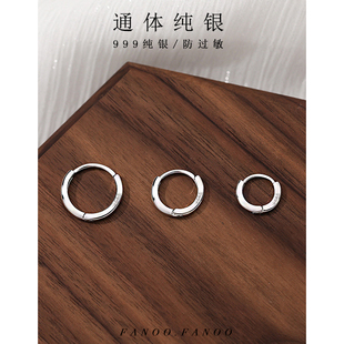 999纯银素圈耳环女圈圈耳骨钉养耳洞耳钉高级感耳扣耳圈免摘耳饰