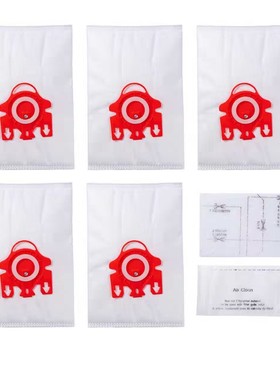 5只装适配Miele美诺HyClean C2 S4 S6吸尘器集尘袋FJM垃圾袋