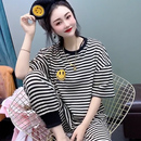 韩版 时尚 条纹棉刺绣笑脸女睡衣两件套网红同款 春季 新款 家居服套装