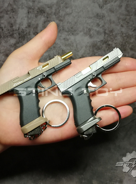 SJ1:3拆卸版TTIG34金属枪模钥匙扣玩具可拆卸不可发射不抛壳STING