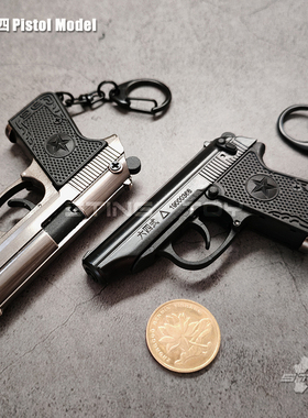 1:3比例六四64式金属枪模钥匙扣模型可拆卸抛壳无聊小玩具不可射