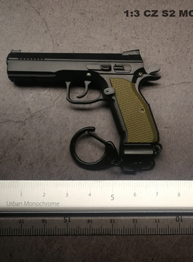 1:3CZSHADOW2塑料枪模钥匙扣玩具可分解可手动空挂不可射STINGTOY