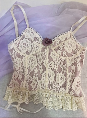 晚时光秒杀【紫玫瑰花园】豆沙紫色绑带玫瑰束腰蕾丝吊带上衣春夏