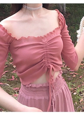 晚时光【秒杀】夏蜜桃粉一字领中袖上衣露肩t恤女长袖褶皱打底衫