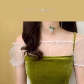 打底内搭显瘦 晚时光秒杀 显白绿色一字领丝绒吊带多色短款 夏