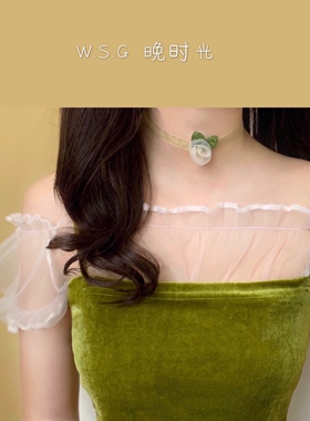 晚时光秒杀显白绿色一字领丝绒吊带多色短款打底内搭显瘦 夏