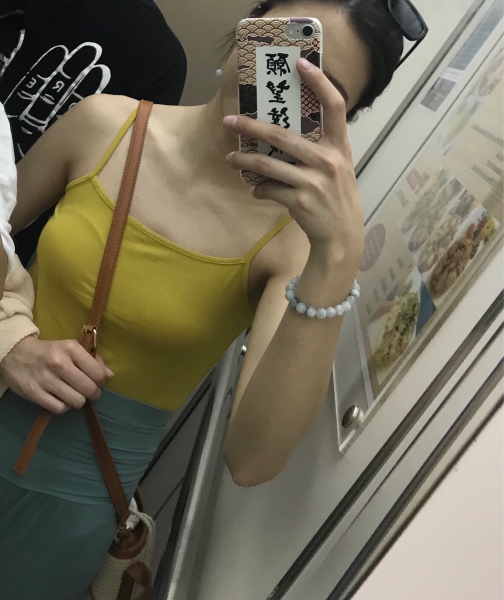 粉色背心