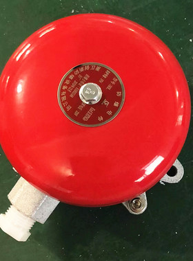 防爆电铃消防火灾报警按钮红色无火花24/36V/127V/220VBDL-125