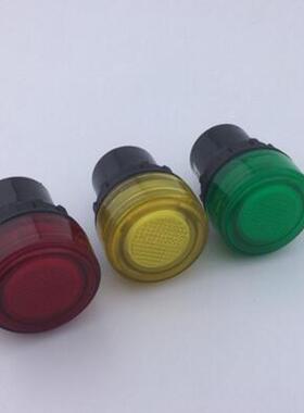 BD8050防爆信号灯 开孔Φ30mm 塑料头指示灯 黄绿红色防爆指示灯