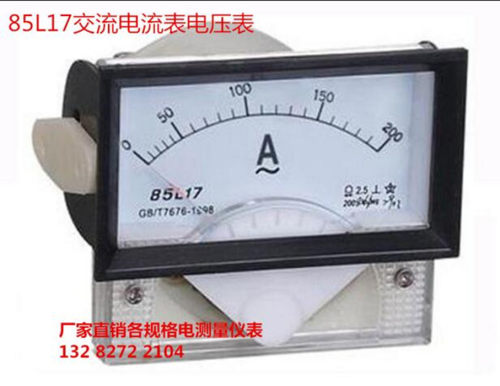 直流电流表85C17-A/V1A2A3A5A10A30A50A100A70*40mmDC指针电压表