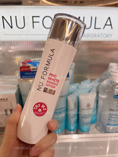 精华水保湿 formula 滋润湿润爽肤水紧至亮肤 素nu 现货泰国奴元