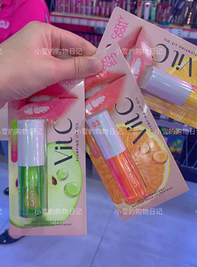 王嘉尔同款！泰国Cathydoll咔萌变色唇油滋润保湿淡唇纹玻璃唇蜜
