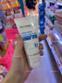 B5面霜泰国吉米代言NUFORMULA天然保湿 滋润皮肤改干燥敏肌用65ml