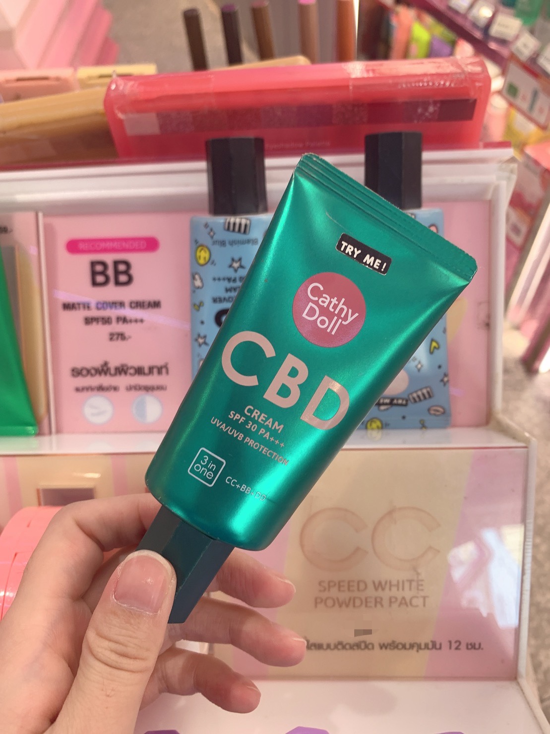 泰版咔萌cathy doll三合一CC&BB&DD隔离粉底霜水闰均匀肤色50ML